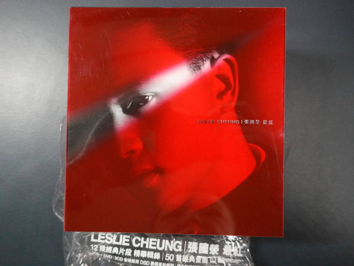 張國榮 : 定価 DVD レスリー・チャン張國榮『ライブ・イン・コンサート 