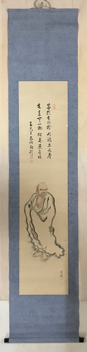  HH-4790 清水谷恭順 芳洲 達磨大師 掛軸 肉筆 在銘 書道 善光寺 天台宗 浅草寺住職 美術品 戦前 レトロ 古書 200&times;48cm/くJYら(掛軸)｜売買されたオークション情報、yahooの商品情報をアーカイブ 掛軸
