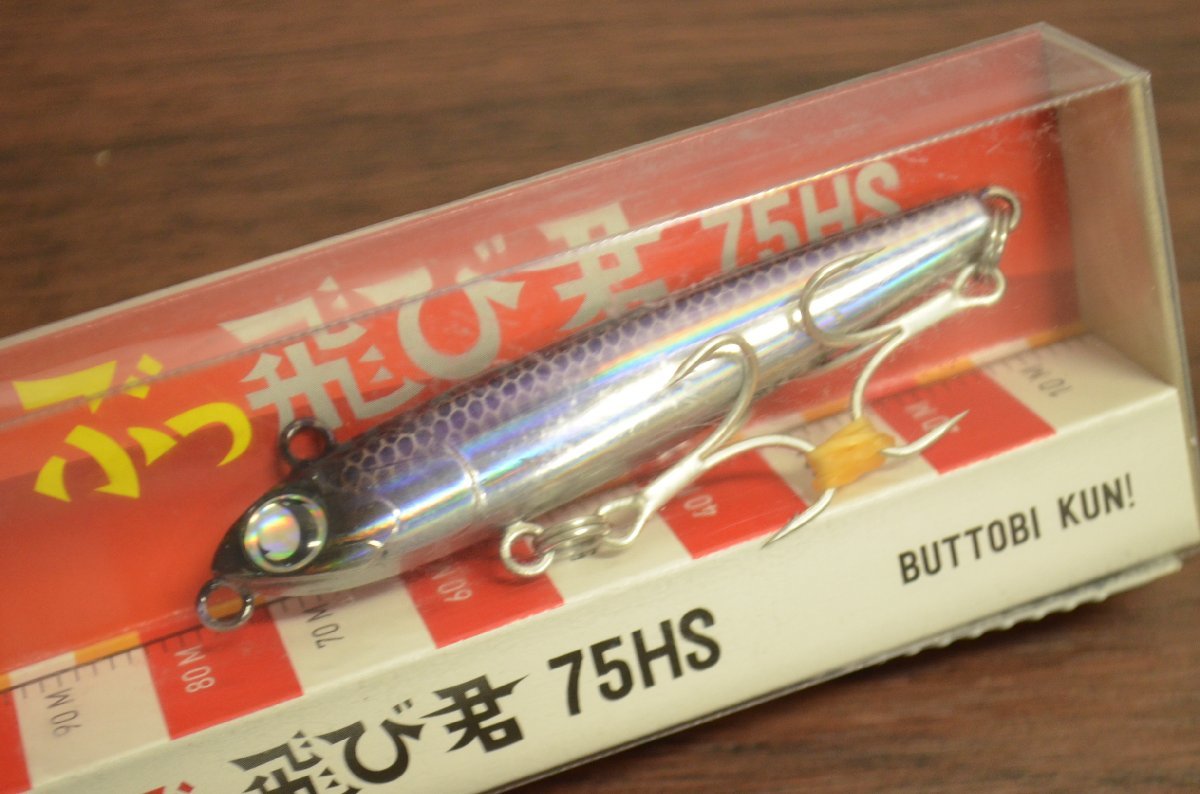 ジャンプライズ　ぶっ飛び君　かっ飛び棒　6個セット フィッシング ジャンプライズ ぶっ飛び君 かっ飛び棒 6個セット