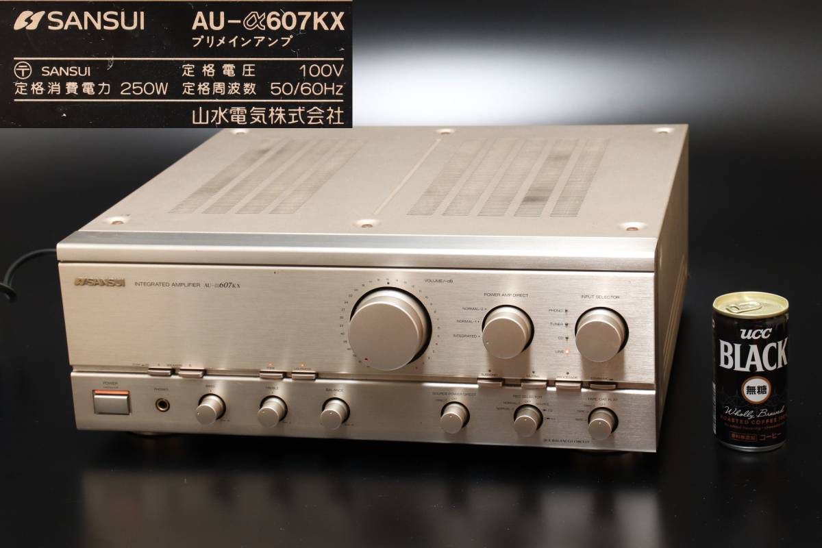 【通電確認OK】SANSUI 山水 サンスイ AU-α999DGプリメインアンプ SANSUI 山水電気株式会社 AU-α607KX プリメインアンプ SANSUI