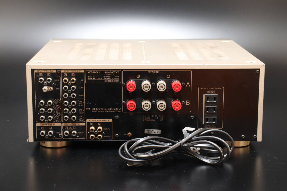 SANSUI 山水電気株式会社 AU-α607KX プリメインアンプ SANSUI