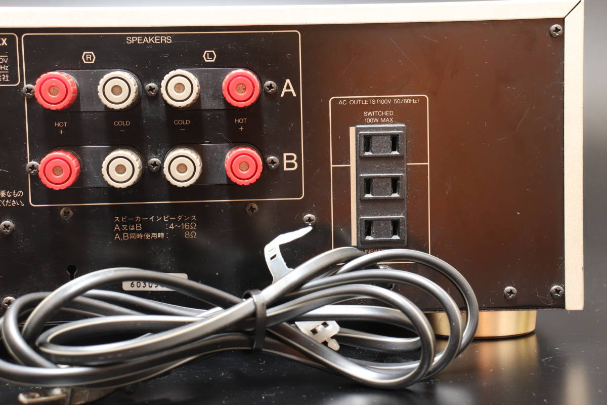 SANSUI 山水電気株式会社 AU-α607KX プリメインアンプ SANSUI