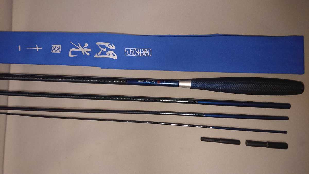 シマノ　SHIMANO　飛天弓　閃光　XX　１１尺　ヘラ竿　中古