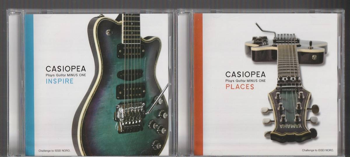 人気セール，低価 4枚 INSPIRE/PLACES/MARBLE/SIGNAL カシオペア CASIOPEA plays Guitar MINUS ONE 向谷実 鳴瀬喜博 神保彰 野呂一生 Synchronized DNA(フュージョン)｜売買されたオークション情報、yahooの商品情報をアーカイブ公開 - フュージョン