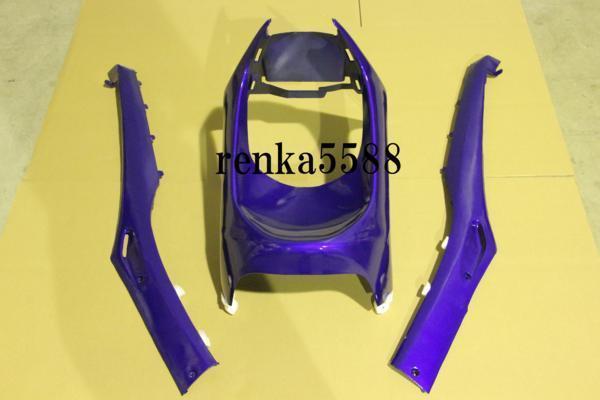 【超激得，新品】 社外品 スーパーディオ DIO AF27/AF28 インナー カウル塗装済青 3点set(フロント)｜売買されたオークション情報、yahooの商品情報をアーカイブ公開 - オークファン ホンダ用