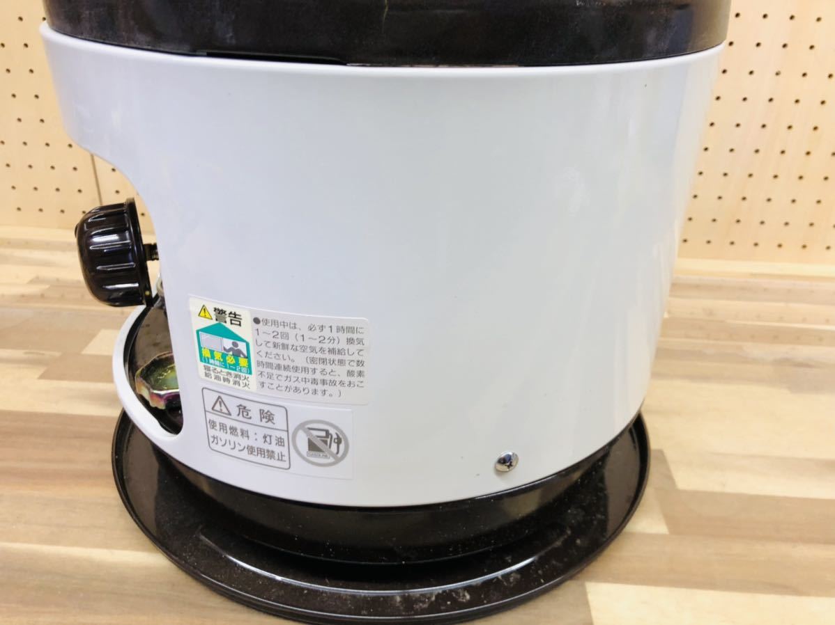 石油コンロ K-3D レトロ トヨトミ - 使用1回TOYOTOMI トヨレンジ 94年