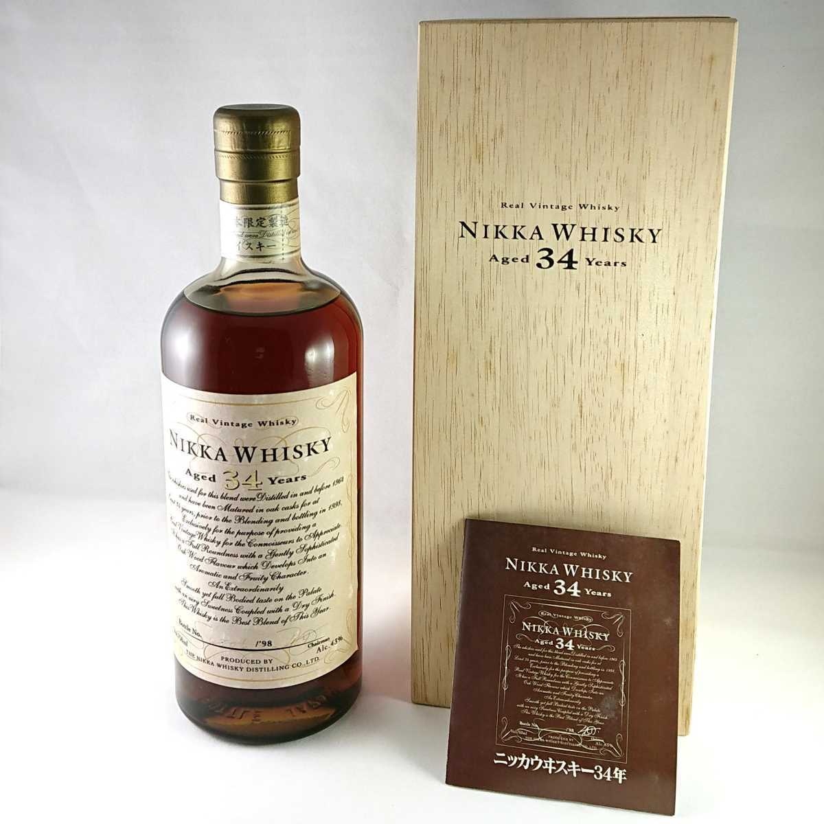 1000本限定 98年 NIKKA ニッカウイスキー34年 箱入り NIKKA 1000本限定 98年 NIKKA ニッカウイスキー34年 箱入り NIKKA