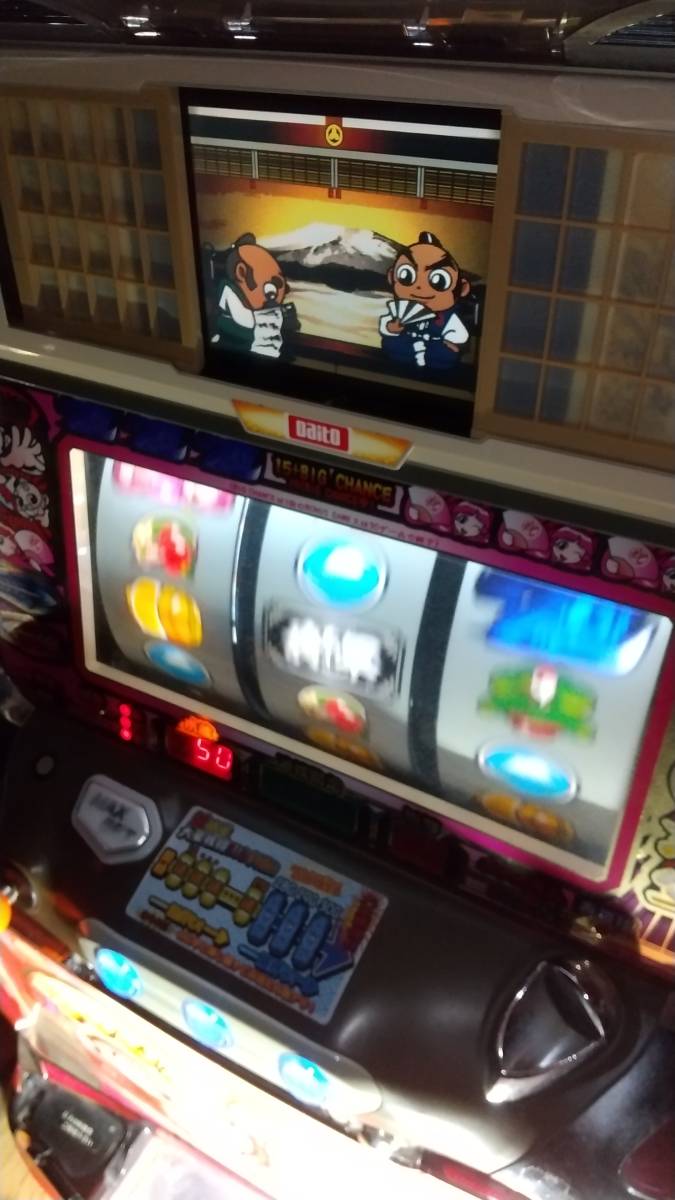 吉宗 4号機 初代吉宗 実機 スロット パチスロ 【公式通販】