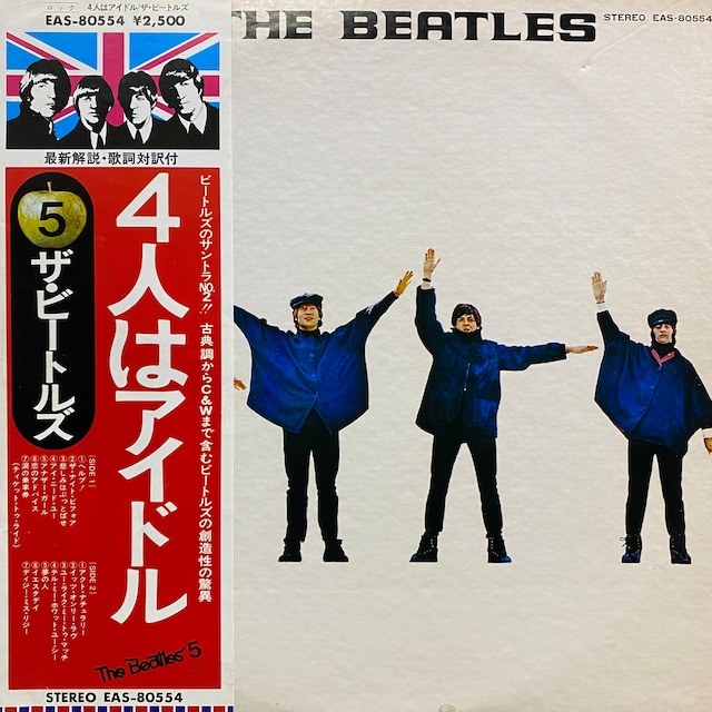 HMHR853