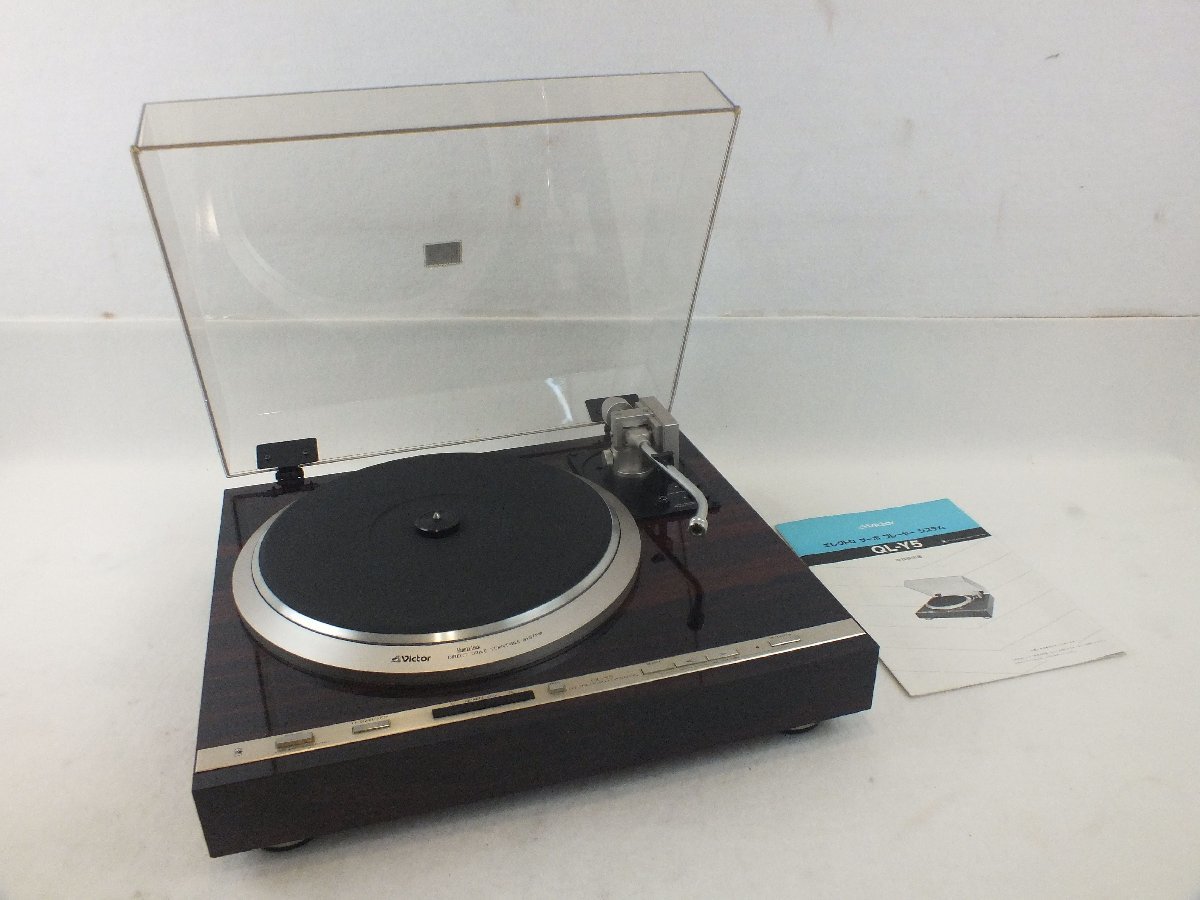 QL-Y5 Victor ターンテーブル S0770 Turntable レコードプレーヤー