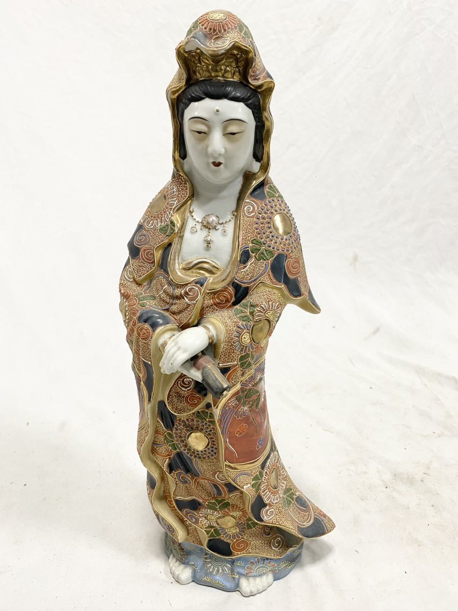 10K028 九谷焼 観音菩薩像 金彩 色絵 陶磁器 全高約45cm 観音像 仏像