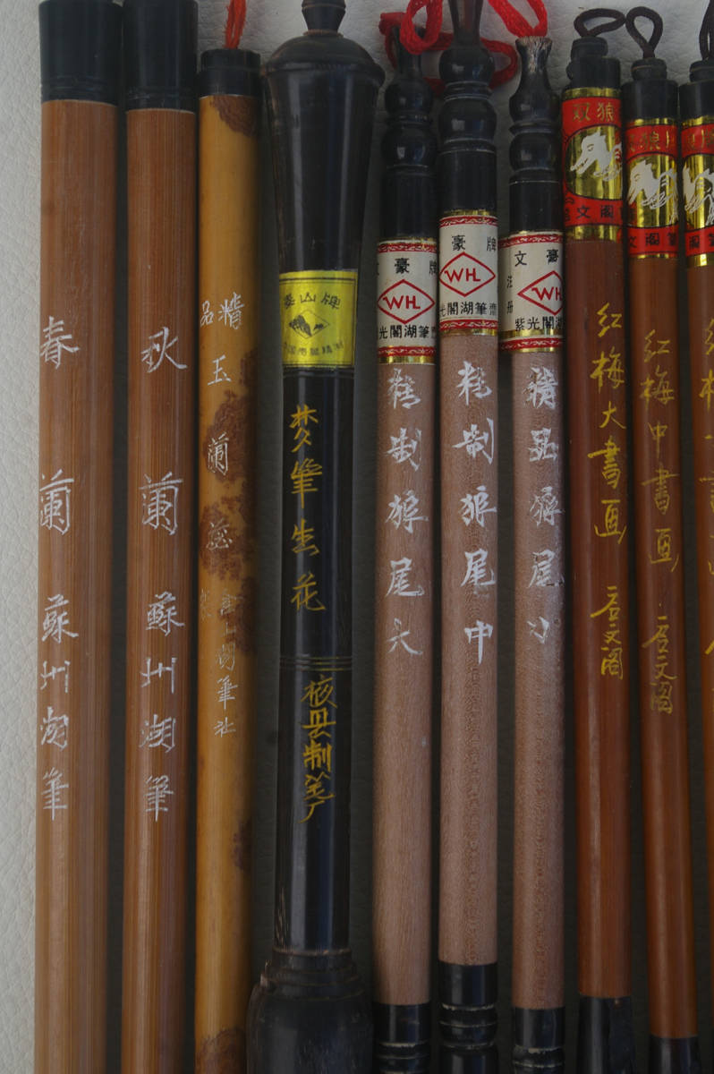 2026年最新Yahoo!オークション -李鼎和の中古品・新品・未使用品一覧