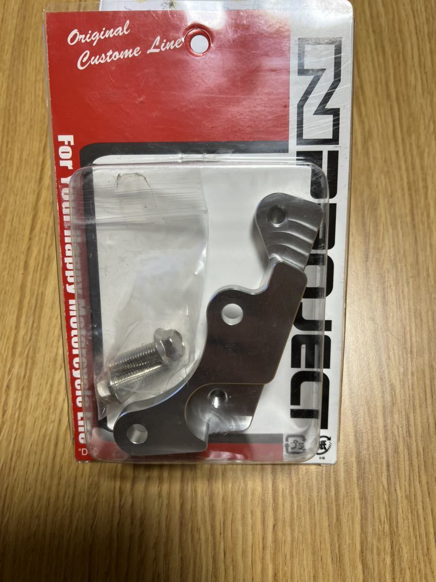 激安大特価，100%新品 Nプロジェクト キャリパーサポート VTR250(その他)｜売買されたオークション情報、yahooの商品情報をアーカイブ公開 - オークファン ホンダ用