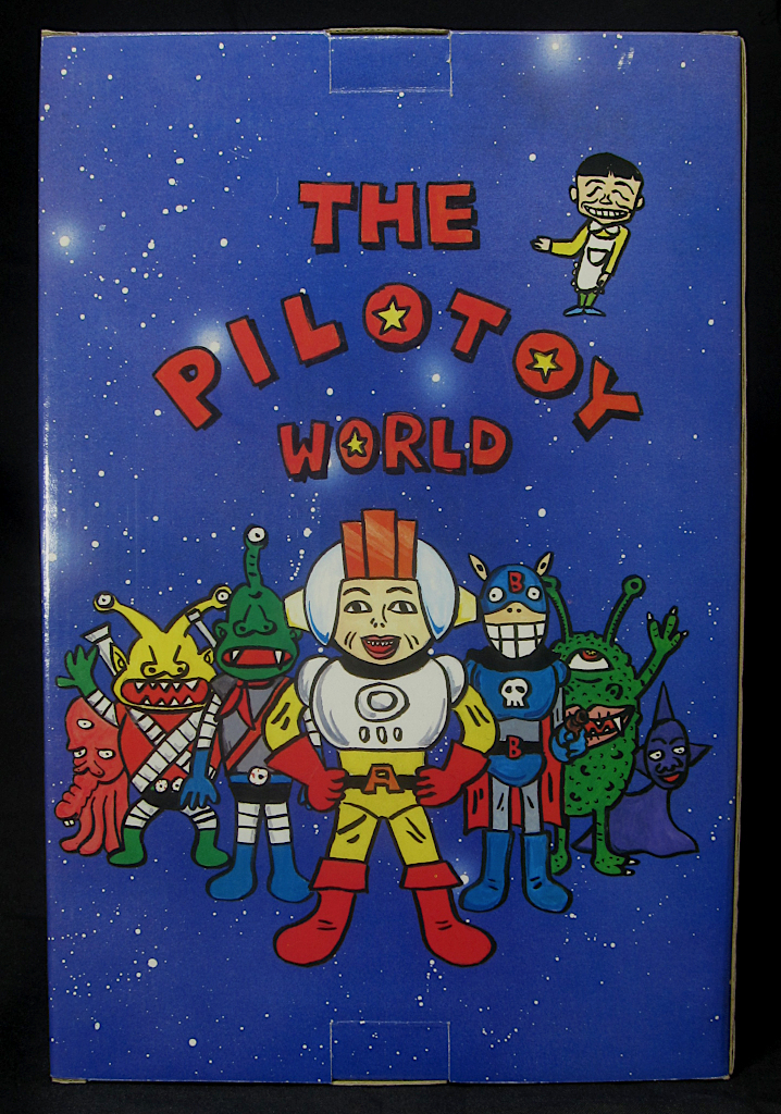 未使用 美品】 パイロットーイ 光速エスパー 300体限定 ミクロ