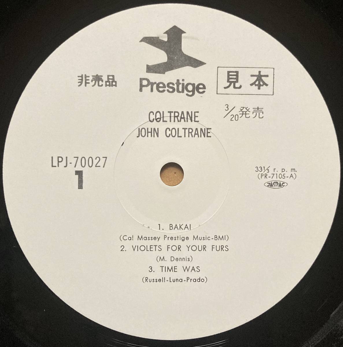 &frasl; COLTRANE JOHN John Coltrane ジョン ⁄ ジョン・コルトレーン coltrane - | ジョンコルトレーン Set IMPRESSIONS RVG刻印JOHN Versions