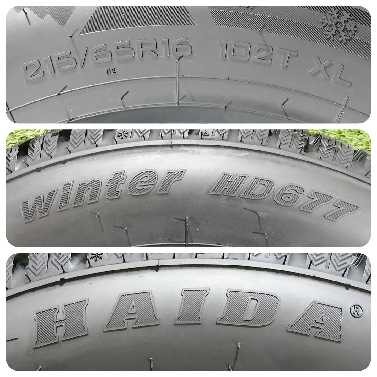 215/65R16 HAIDA Winter HD677 新品 スパイクタイヤ （スタッドレス 