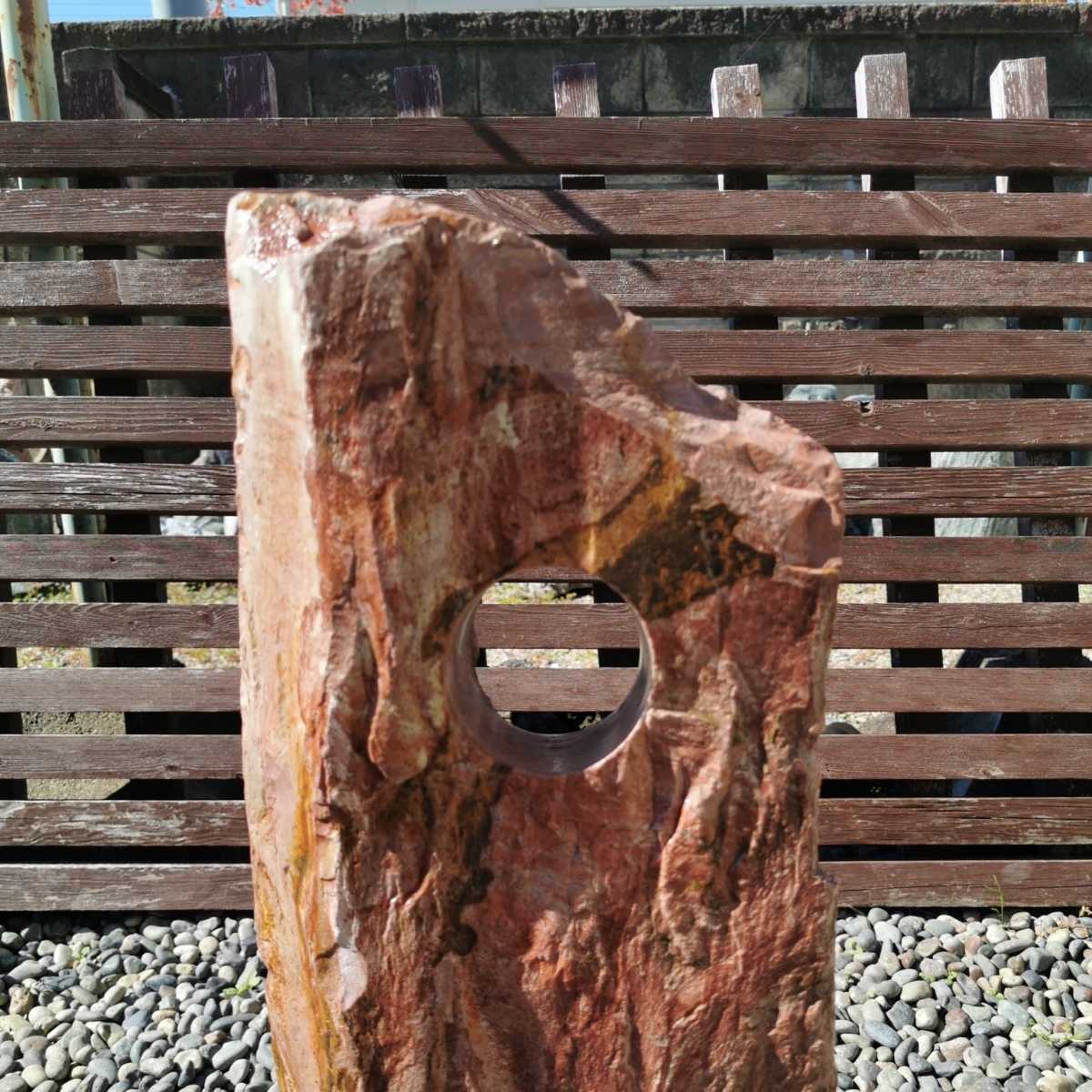 新潟産桜石オブジェ28.9キロ 庭石鑑賞石石盆石水石灯籠庭坪庭盆栽