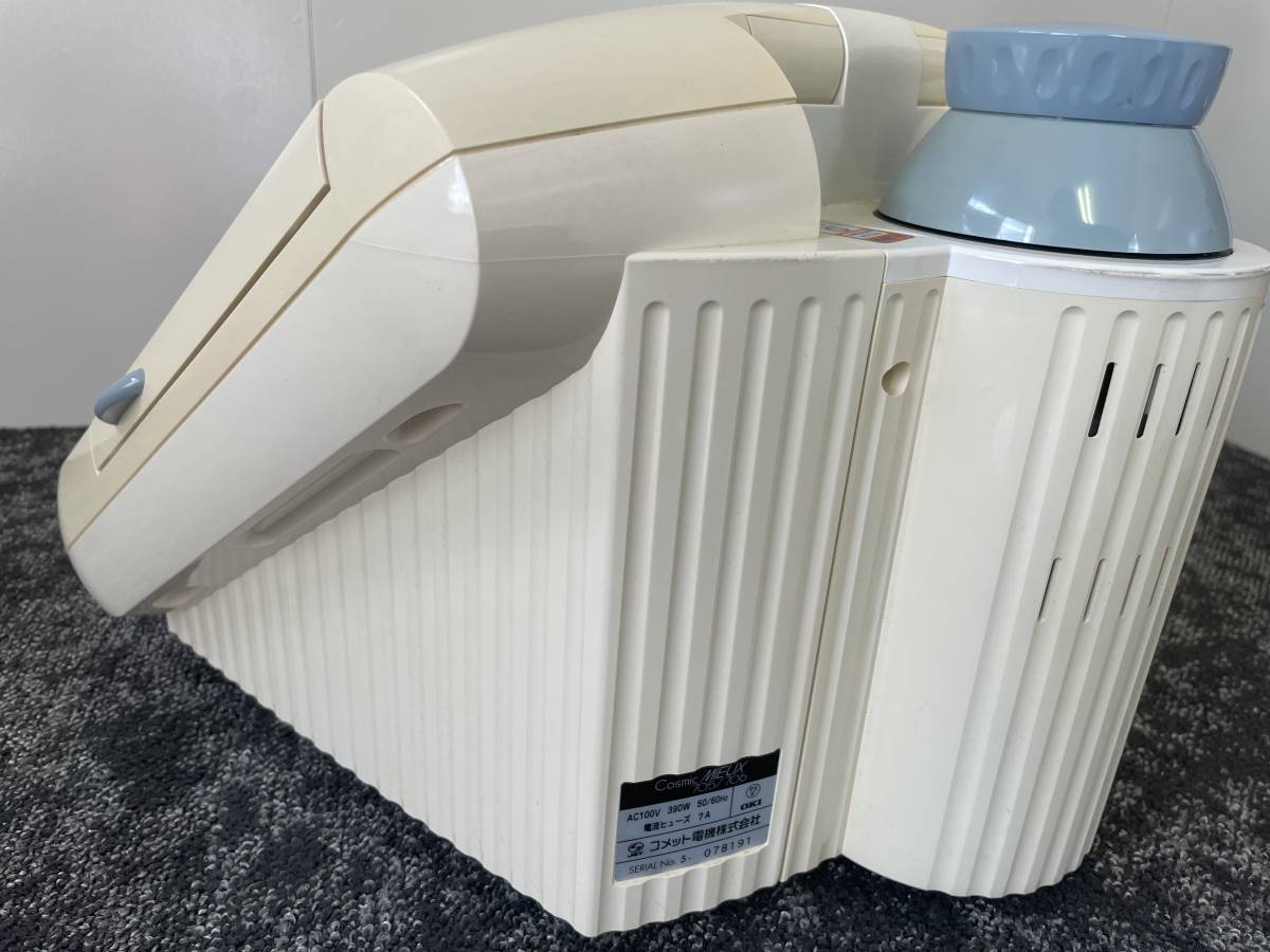 コメット美顔器 705/706 【公式通販】