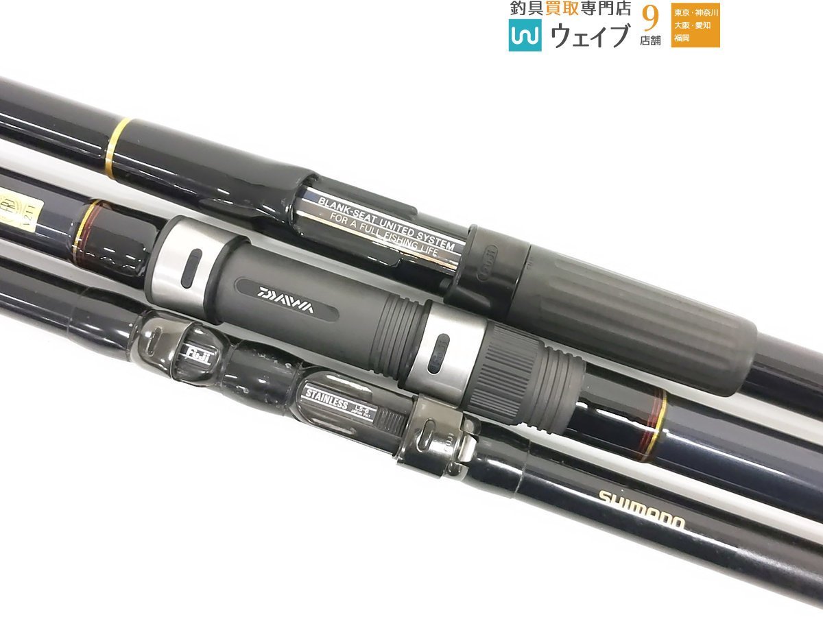 ダイコー SERESTA 名手 磯 2/530（□ダイコー セレスタ 名手 磯 1.5 