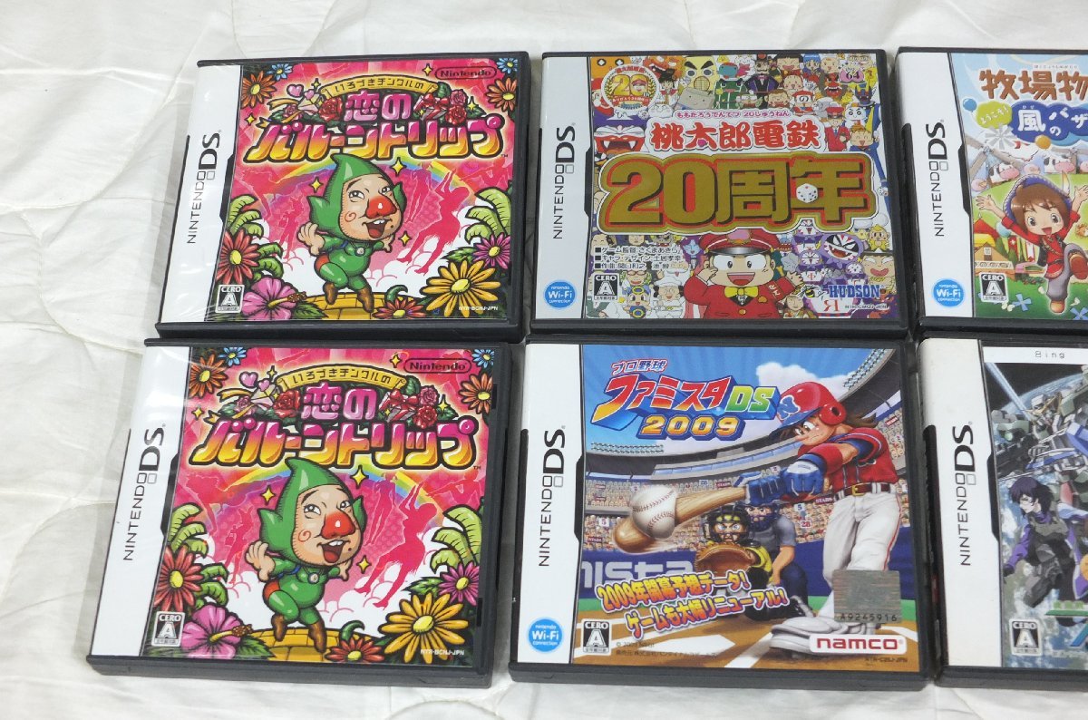 z17091】Nintendo 任天堂 3DS DS ゲームソフト ドラクエ ポケモンX