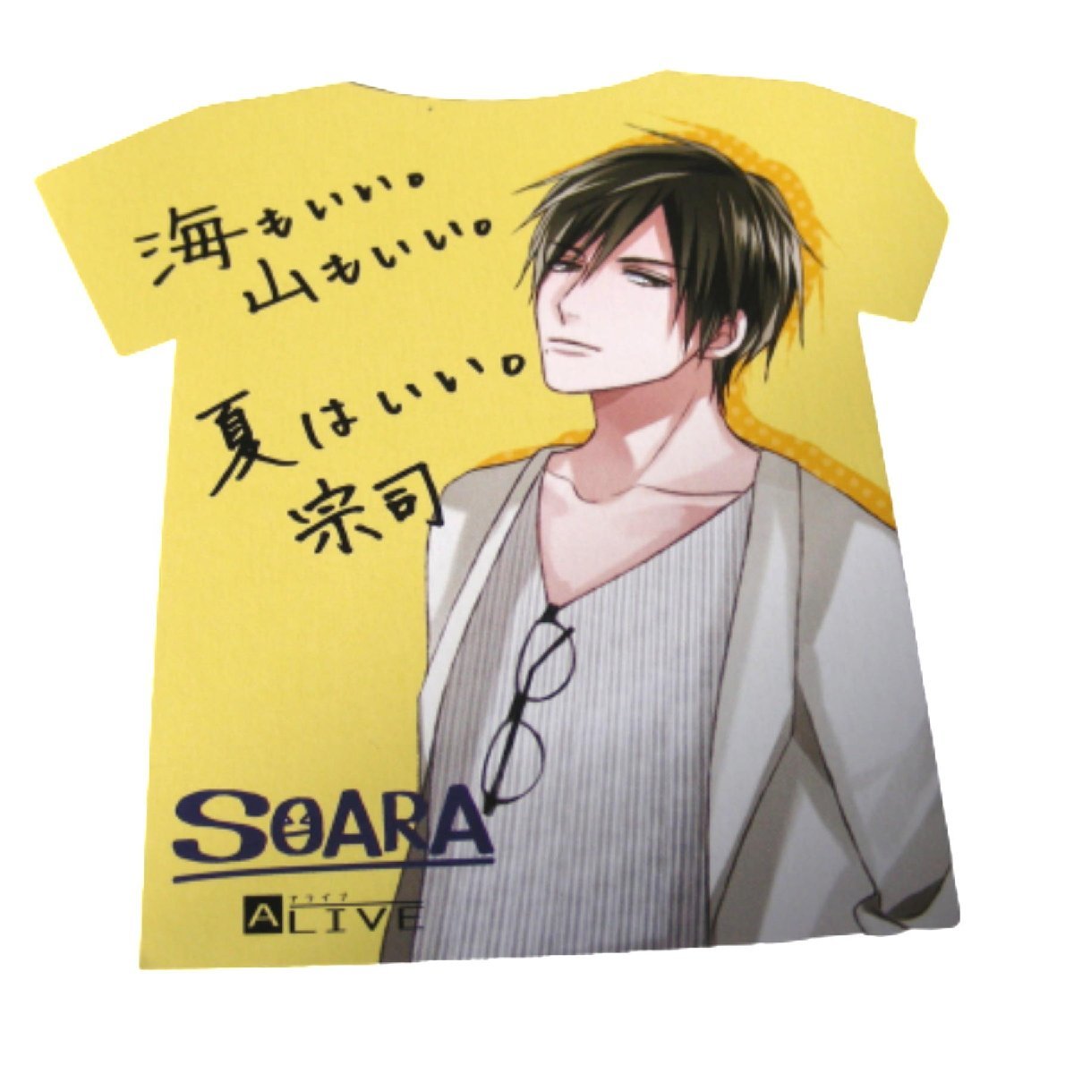 ツキプロ Soara 神楽坂宗司 缶バッジ ブロマイド