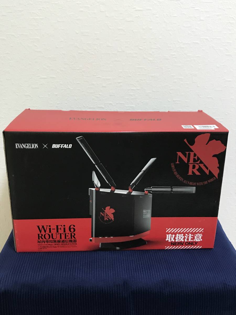 公開記念限定モデル シン・エヴァンゲリオン劇場版 12ストリームWi-Fi 6（11ax）ルーター 『NERVモデル』「WXR-5950AX12/EVA」バッファロー