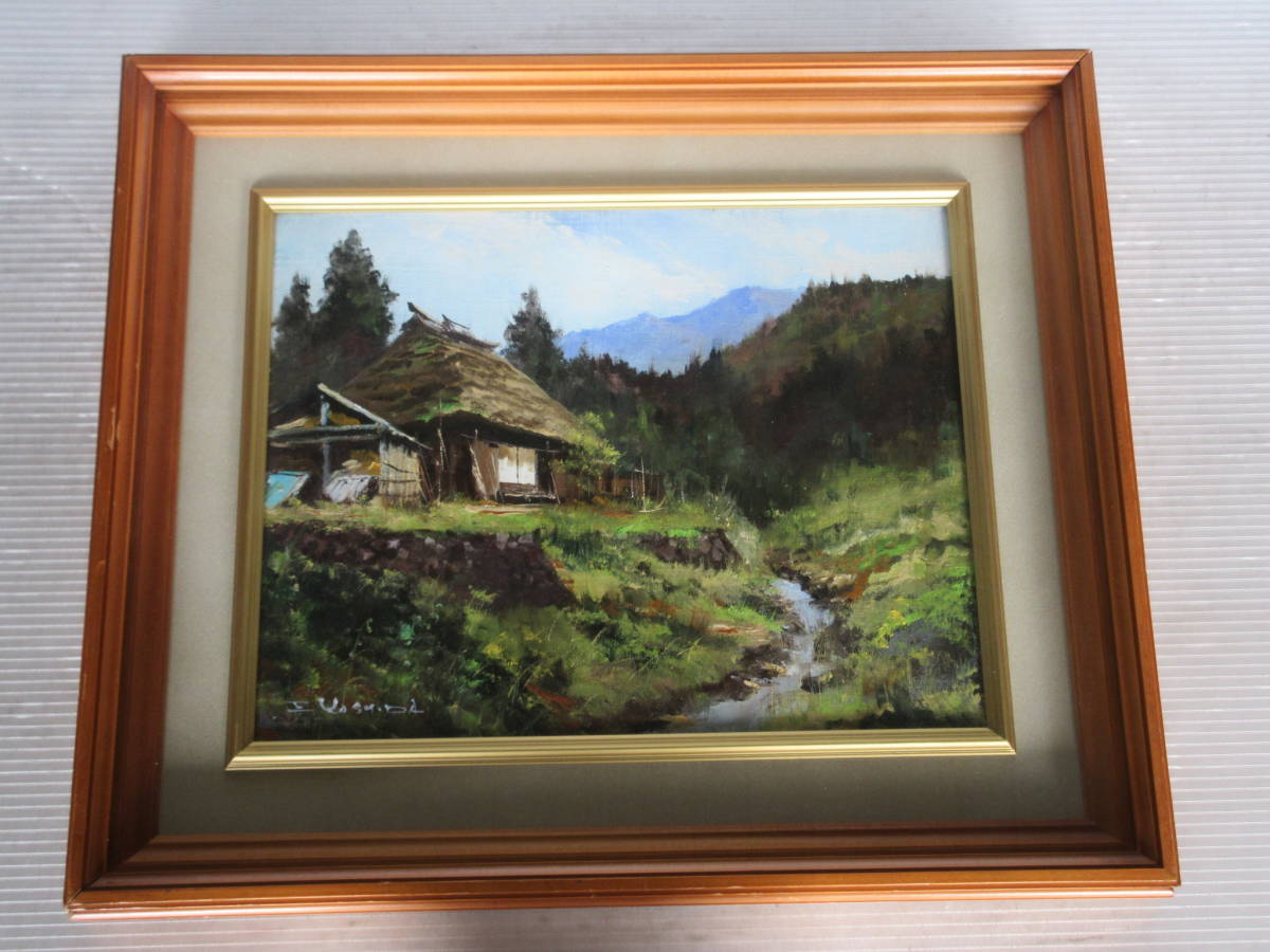 吉田栄一 秩父路点景 風景画 油彩 真作保証 サイン入り　*85_1