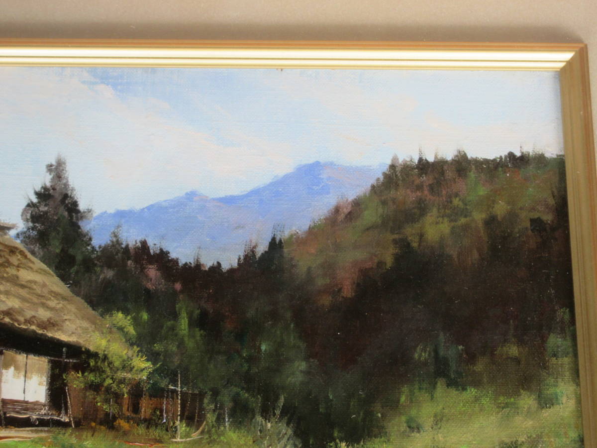 吉田栄一 秩父路点景 風景画 油彩 真作保証 サイン入り　*85_10