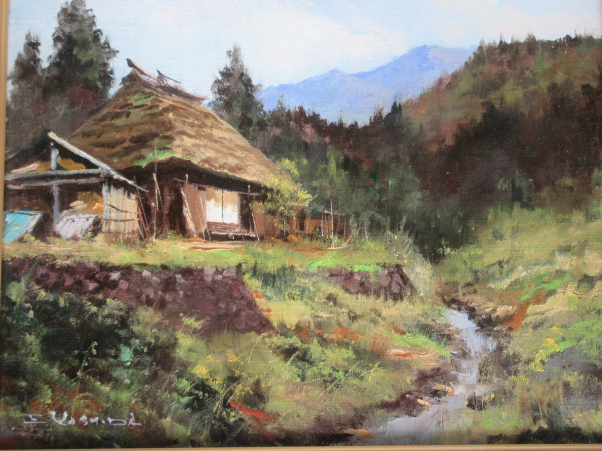 吉田栄一 秩父路点景 風景画 油彩 真作保証 サイン入り　*85_2