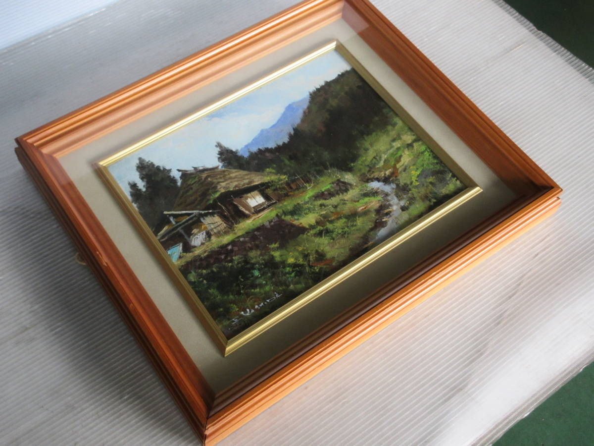 吉田栄一 秩父路点景 風景画 油彩 真作保証 サイン入り　*85_5