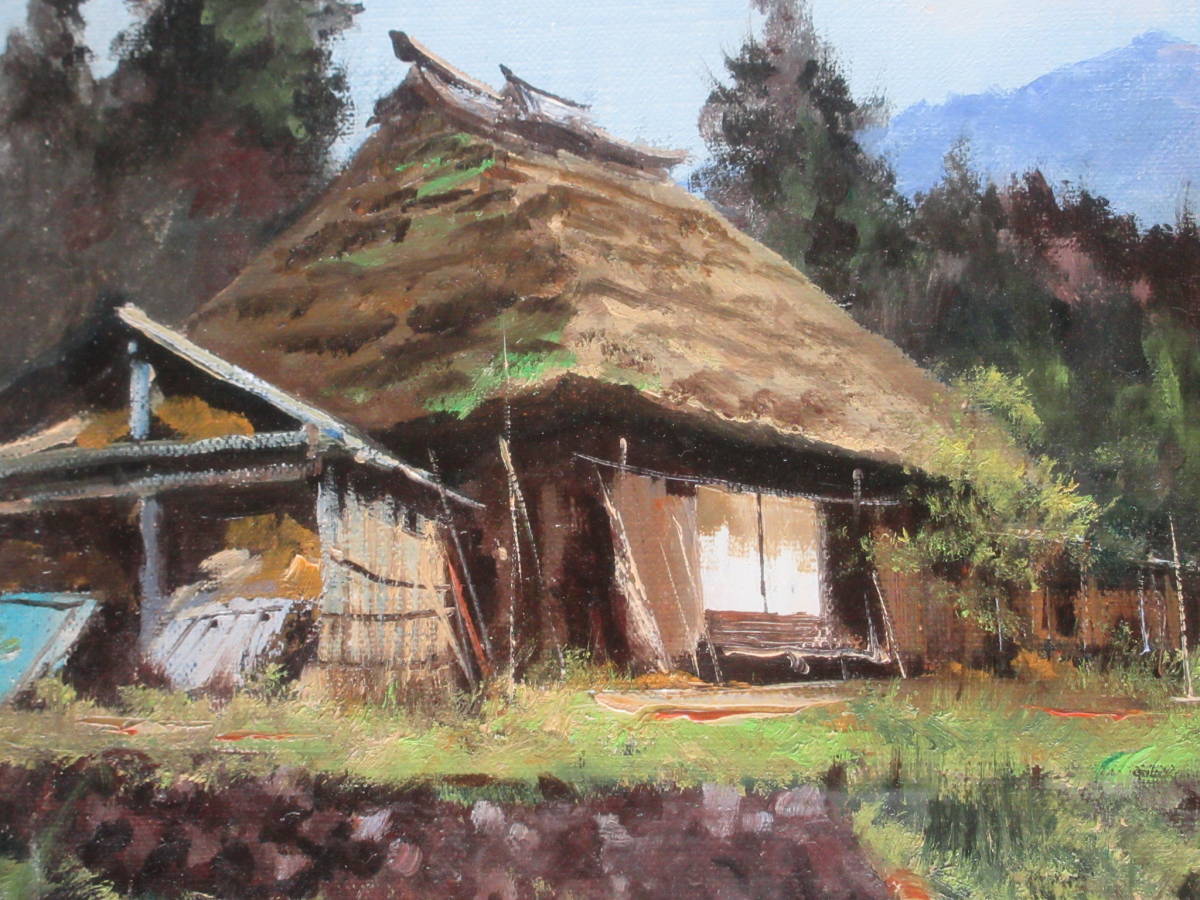 吉田栄一 秩父路点景 風景画 油彩 真作保証 サイン入り　*85_7