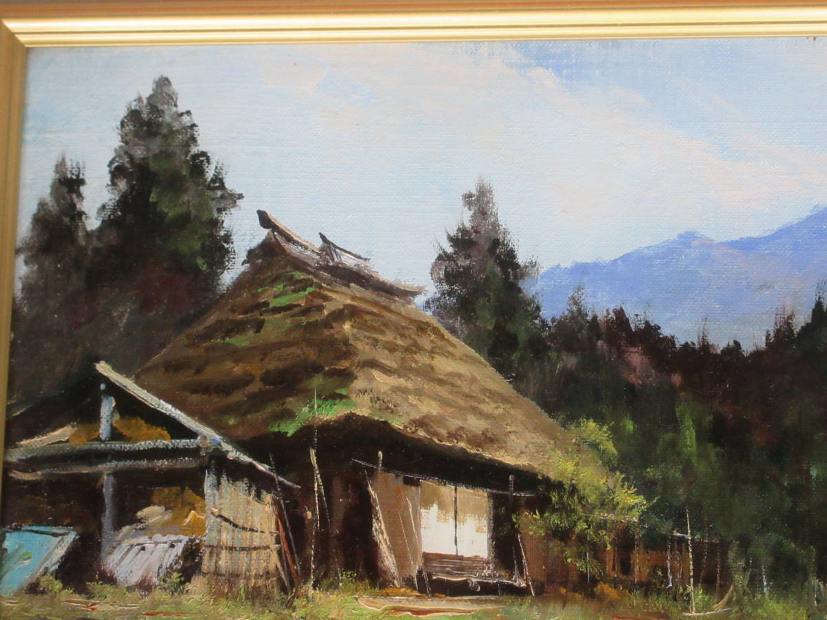 吉田栄一 秩父路点景 風景画 油彩 真作保証 サイン入り　*85_8