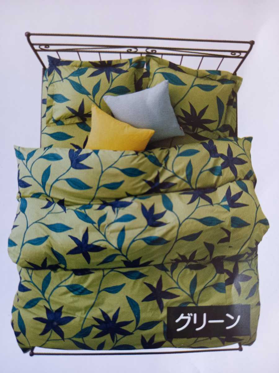 ホテル仕様 増量 掛け布団＆シビラカバー 羽毛を越えた アレルギー対策