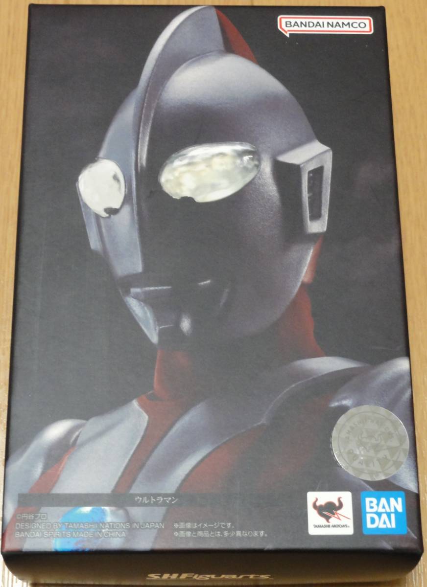 BANDAI食玩 名鑑シリーズ ウルトラ怪獣名鑑 ウルトラセブン編 史上最大