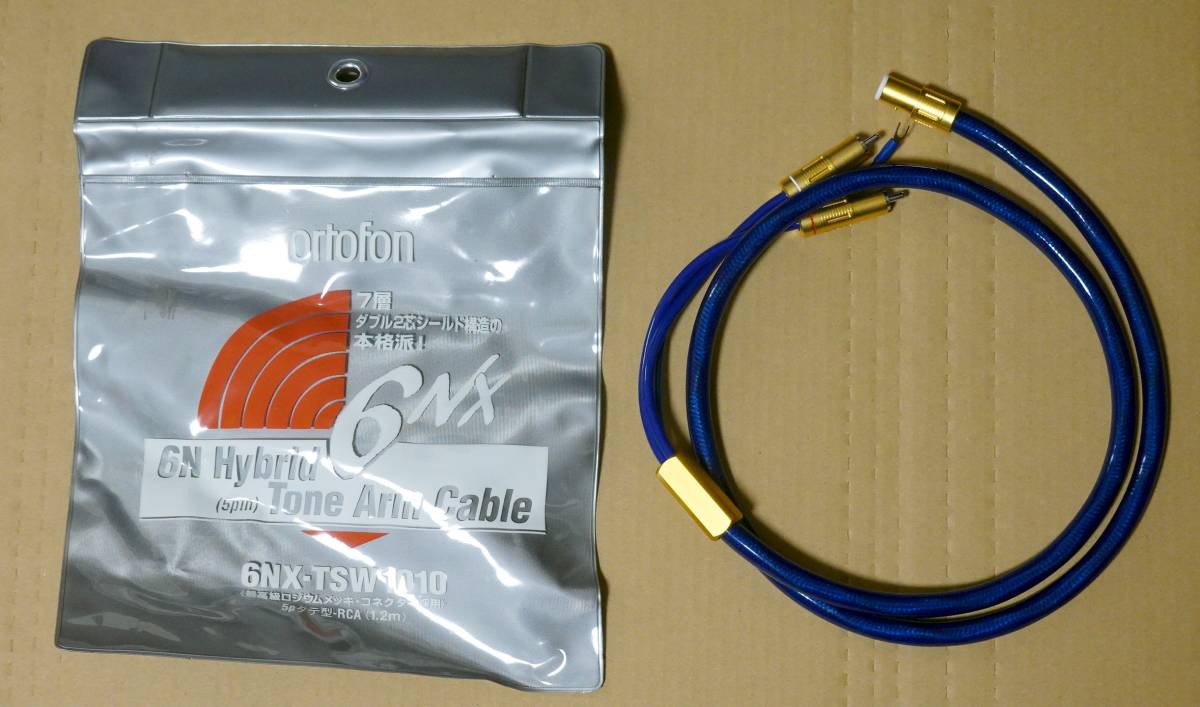 オルトフォン ortofon 6N Hybrid Tone Arm Cable 6NX-TSW1010 最高級