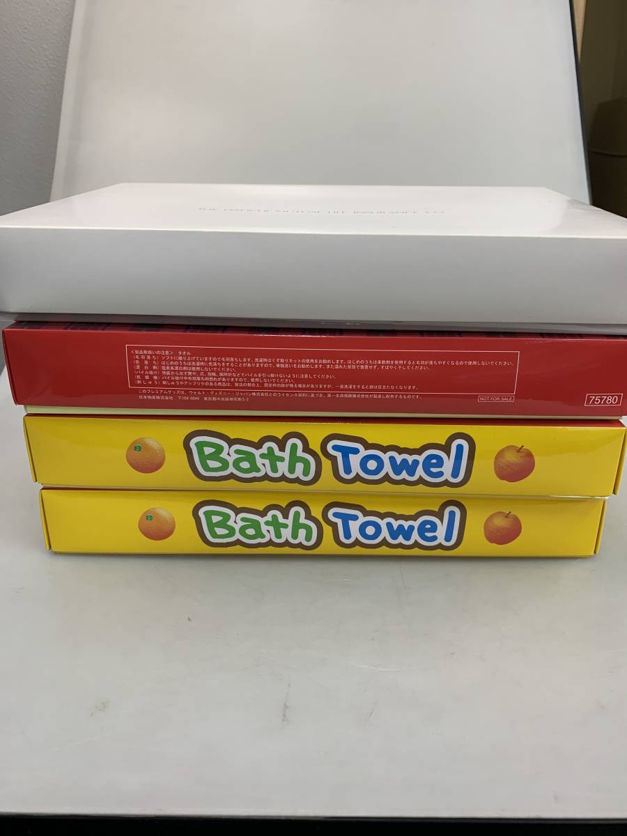 ディズニー 第一生命 タオルセット 箱入 4セット