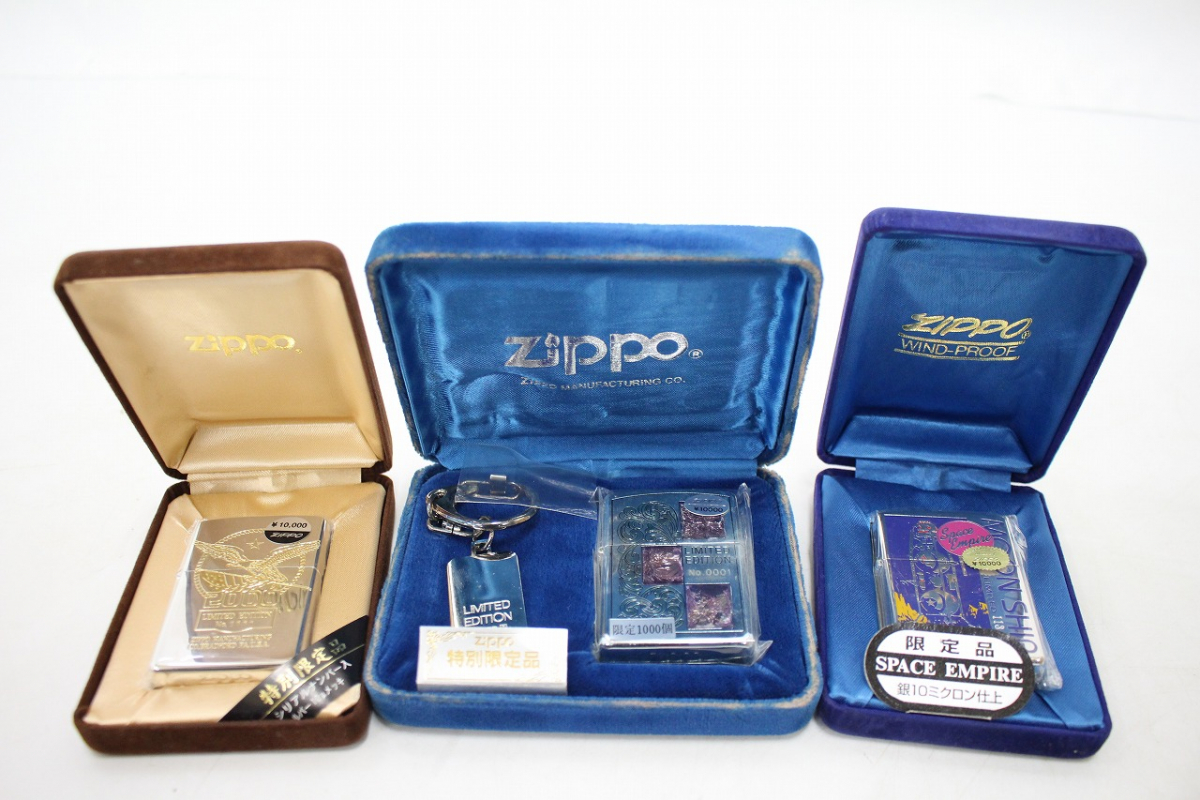 ZIPPO v1122 ライター Zippo ジッポー セブンスター 希少レア未着火美 