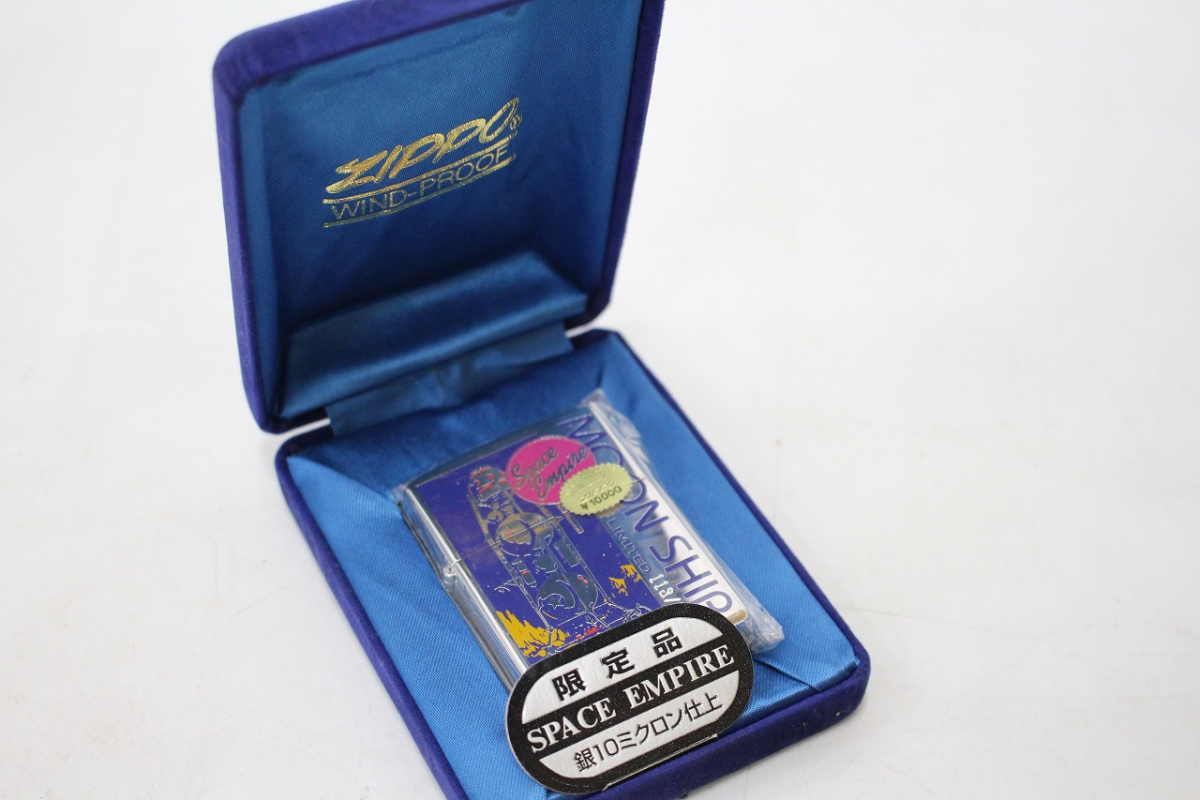ZIPPO v1122 ライター Zippo ジッポー セブンスター 希少レア未着火美 