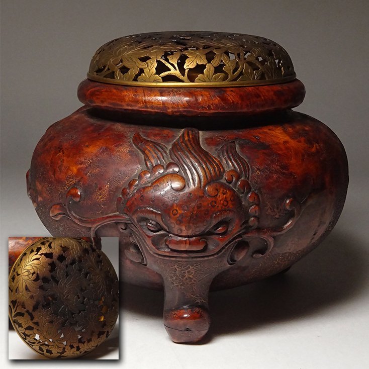 慶應◇中国古玩 清代 木彫獣紋三足香炉 鍍金菊花彫金火