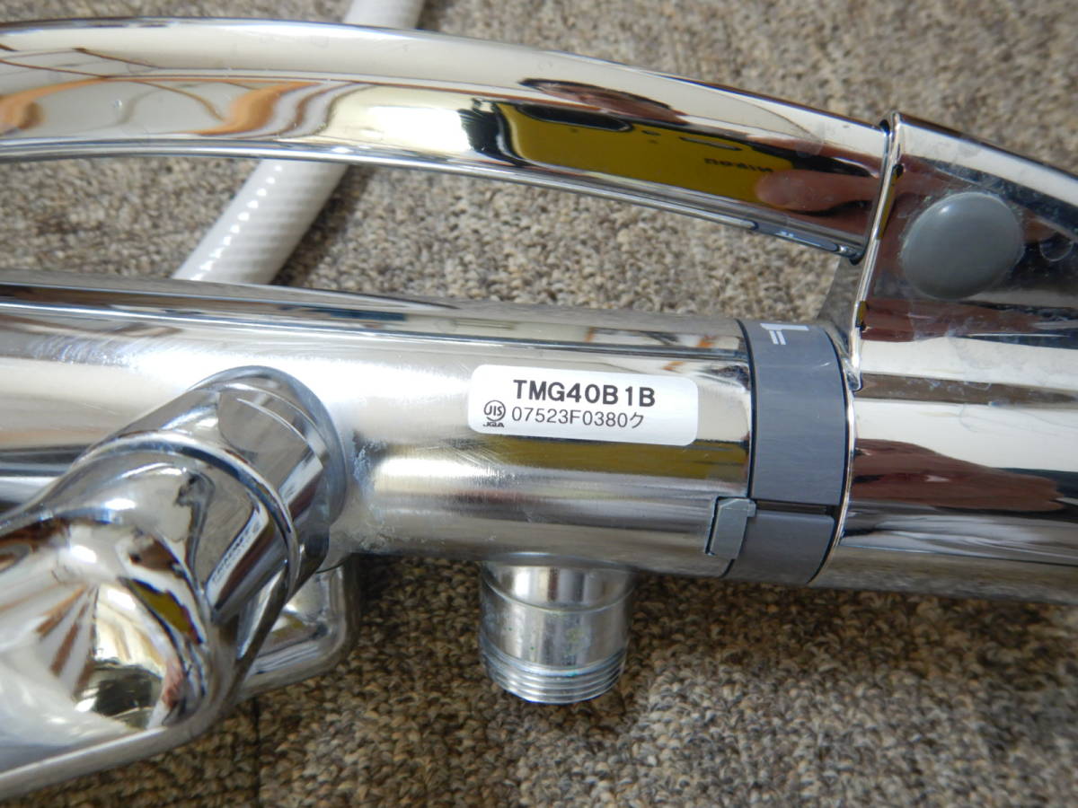 TOTO水栓TMG40B1Bです。 TOTO TOTO水栓TMG40B1Bです。 中古品 分解図情報 アーチハンドル