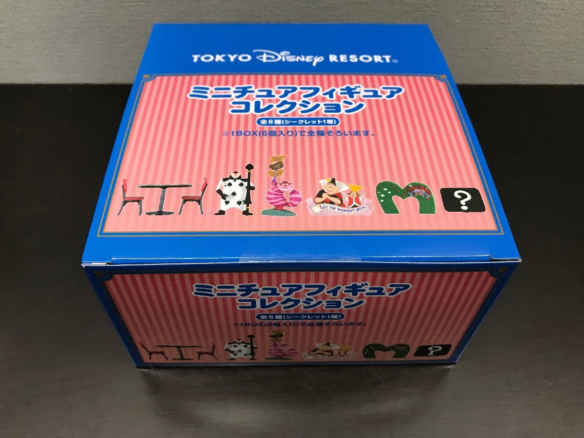 ディズニー 不思議の国のアリス フィギュアの値段と価格推移は 2件の売買情報を集計したディズニー 不思議の国のアリス フィギュア の価格や価値の推移データを公開