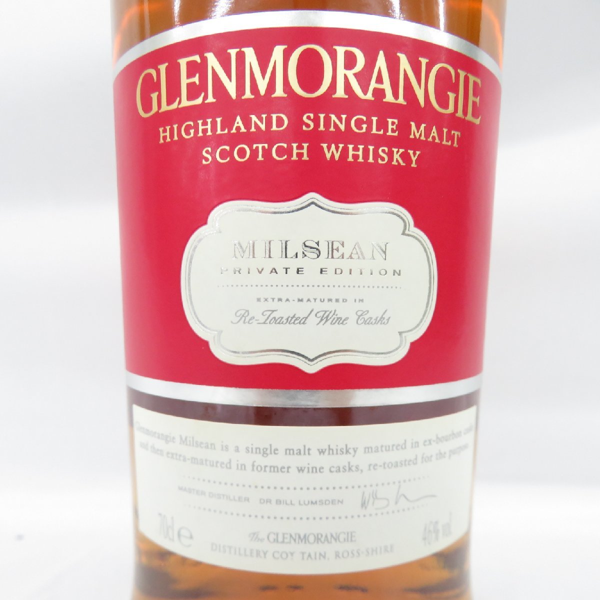 ミルション GLENMORANGIE MILSEAN グレンモーレンジ グレンモーレンジ