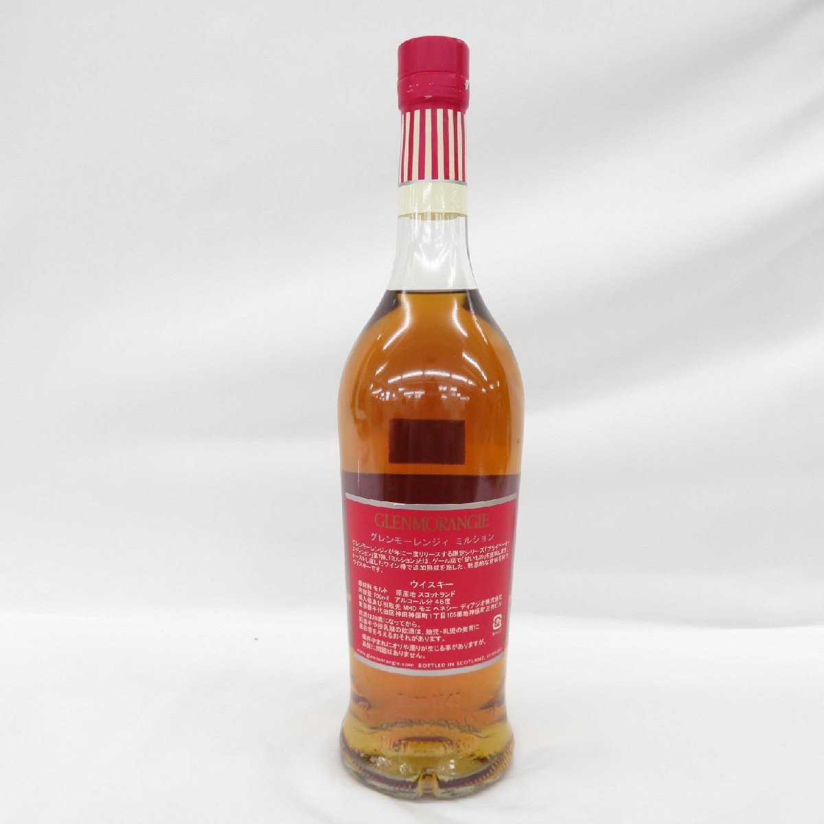 ミルション GLENMORANGIE MILSEAN グレンモーレンジ グレンモーレンジ