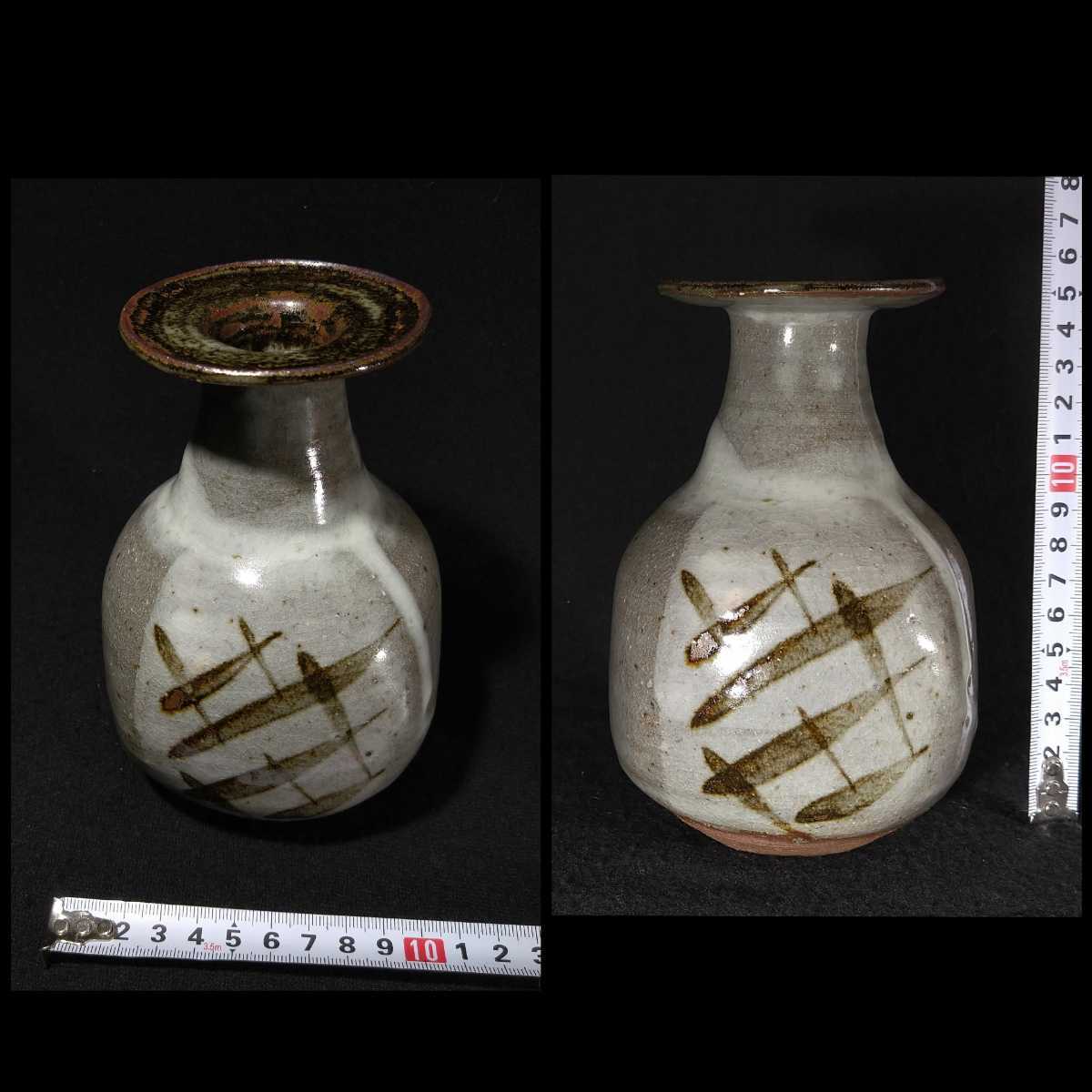 ジャネット・リーチ 花瓶 合箱 小壺 華道具 茶道具 Janet Leach JL