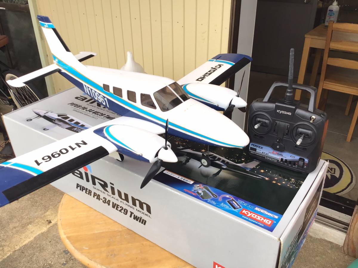 ラジコン飛行機 京商 KYOSHO airium ブラシレスモーター 2，4GHz