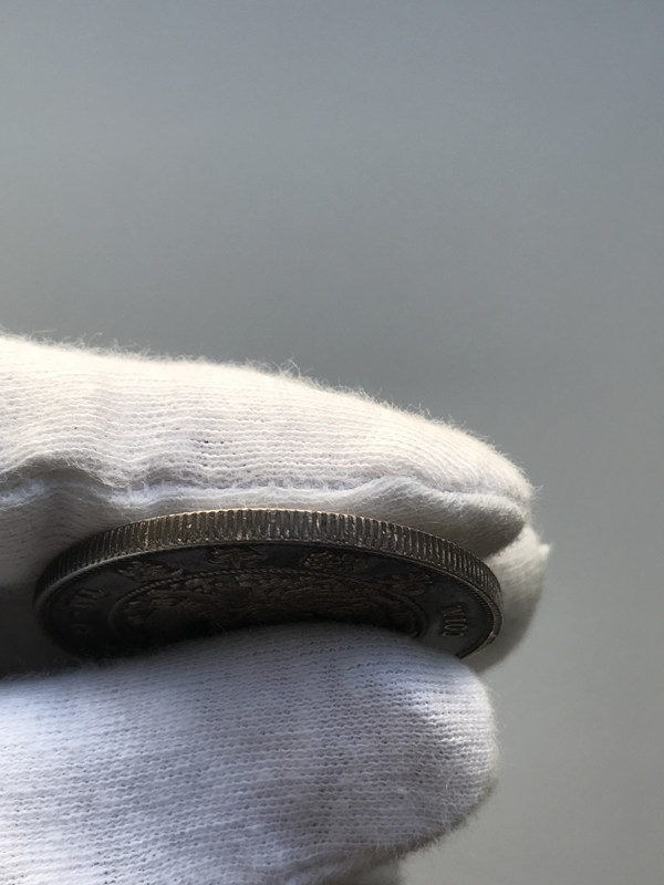 光緒元宝 造幣總廠 庫平七銭二分 1ドル 重さ約26.76g 中国銀貨 壹圓  