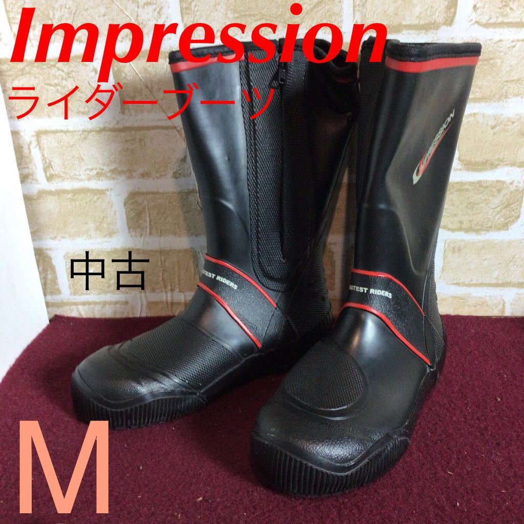 □Honda BOA RIDING SHOES トリコロール 26.5 TT-X71 □ライディング 