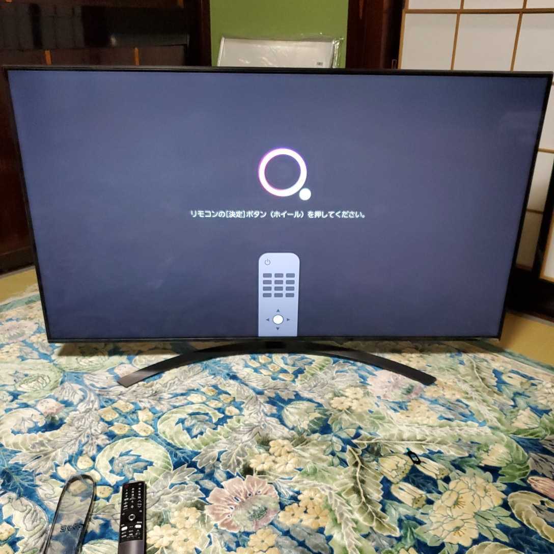 LG 4K 液晶テレビ 55V型 55NANO91JNA 2020年製 HDMI2.1 PS5対応