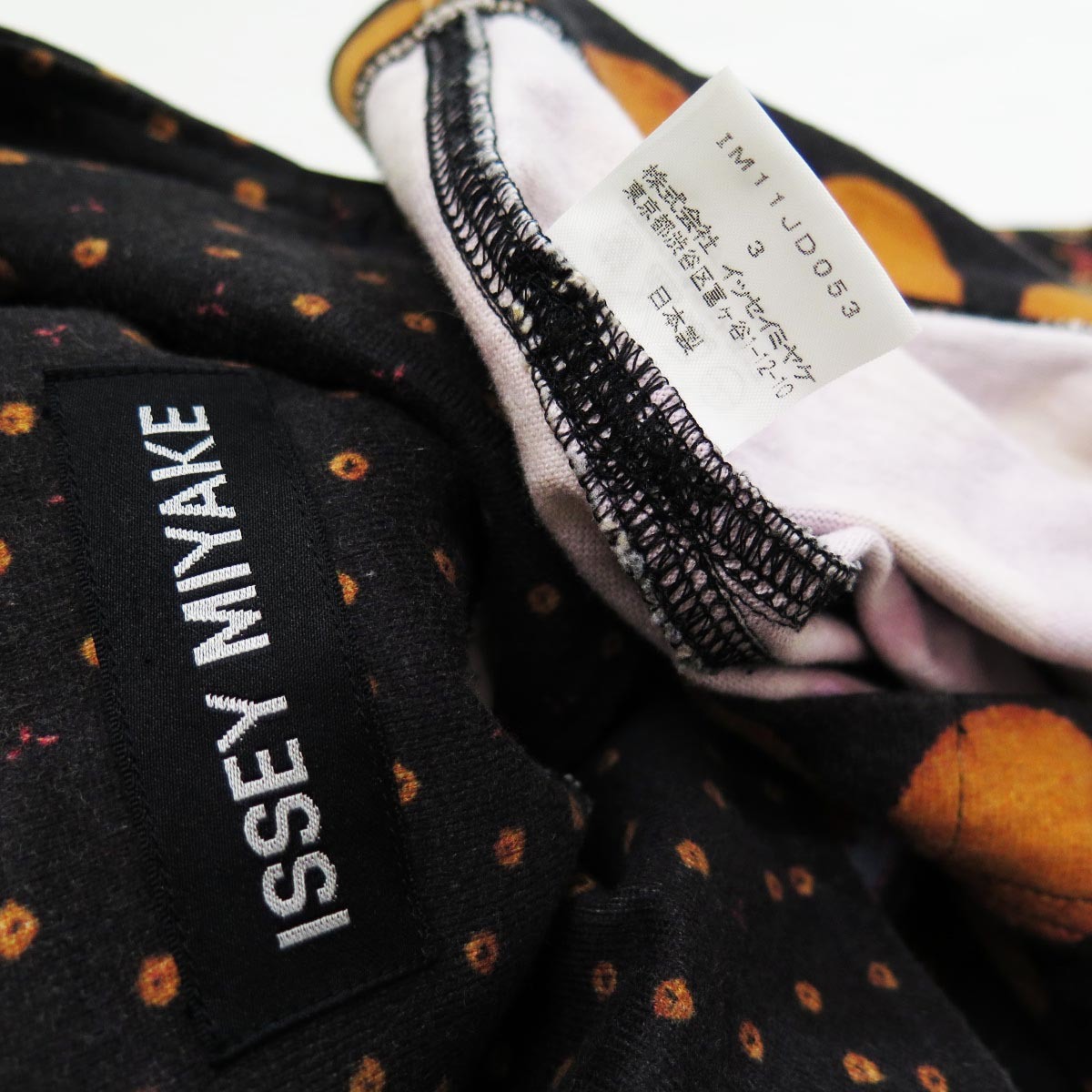2001 ISSEY MIYAKE HOKOKAI BATIK DOT OVERSIZED JACKET ARCHIVE 