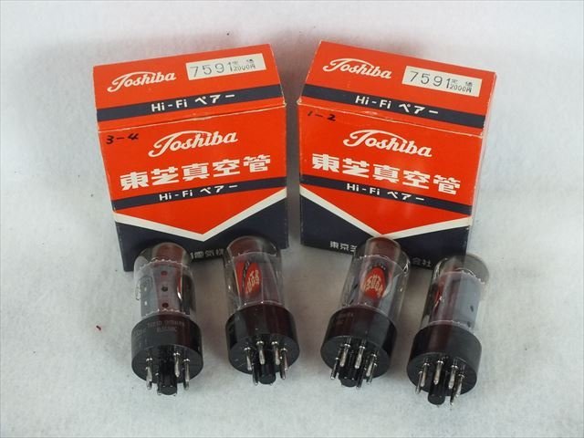 定番人気，大人気 TOSHIBA 東芝 7591 真空管 現状品 221001N3273(真空管)｜売買されたオークション情報、yahooの商品情報をアーカイブ公開 - オークファン 真空管